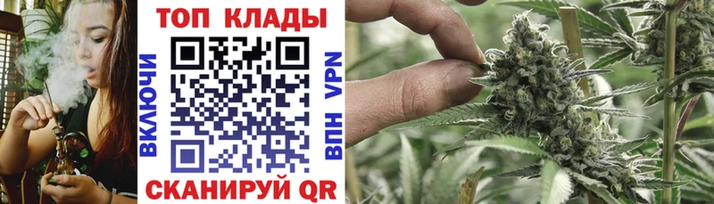 Купить наркоту Керчь COCAIN  APVP  ГАШИШ  Марихуана  Мефедрон 