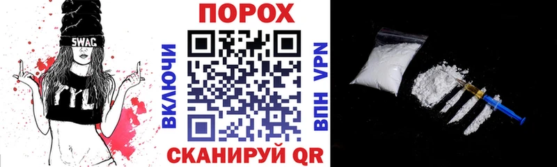 Амфетамин VHQ  Керчь 