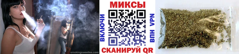 Бутират буратино  Керчь 