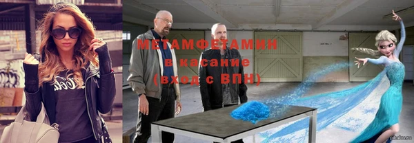 гашишное масло Абдулино