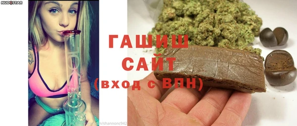 первитин Абаза
