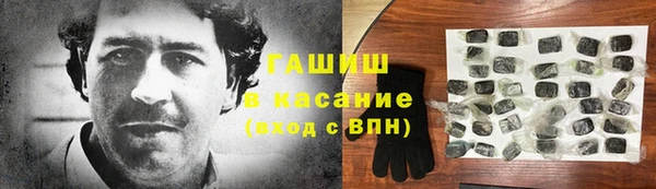 мяу мяу мука Абинск