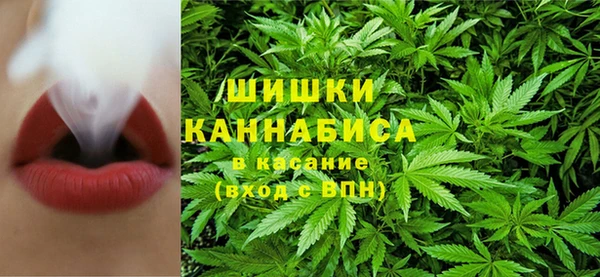 первитин Абаза