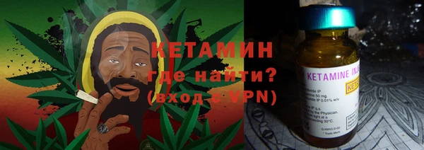 мяу мяу мука Абинск