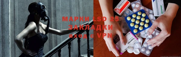 гашишное масло Абдулино