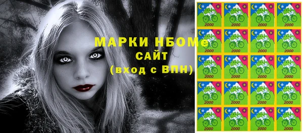 гашишное масло Абдулино