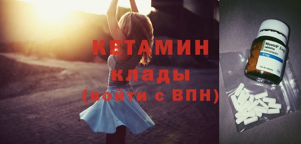гашишное масло Абдулино