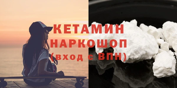 гашишное масло Абдулино