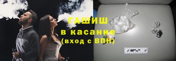 первитин Абаза