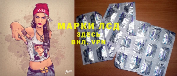 гашишное масло Абдулино