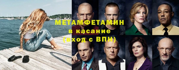 мяу мяу мука Абинск