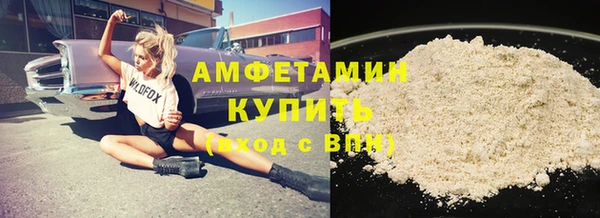 мяу мяу мука Абинск