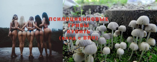 гашишное масло Абдулино