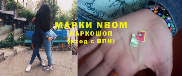 мяу мяу мука Абинск