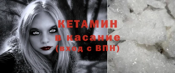 первитин Абаза