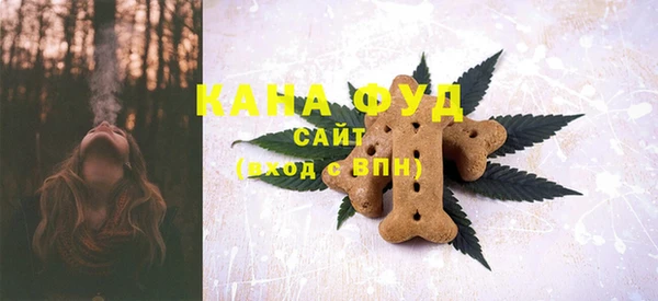 скорость Алексеевка