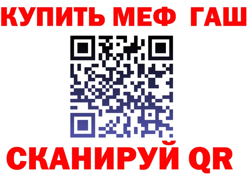 Марихуана VHQ как зайти shop omg Керчь