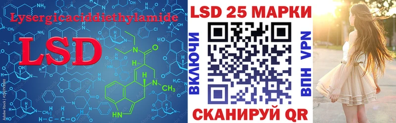 что такое   Керчь  ЛСД экстази ecstasy 